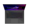 ASUS ROG Strix G16 R9-9955HX3D/64GB/1TB RTX5070Ti 240Hz