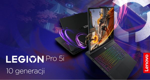 Lenovo Legion Pro 5-16 i7-14650HX/64 ГБ/2 ТБ RTX5060 240 Гц