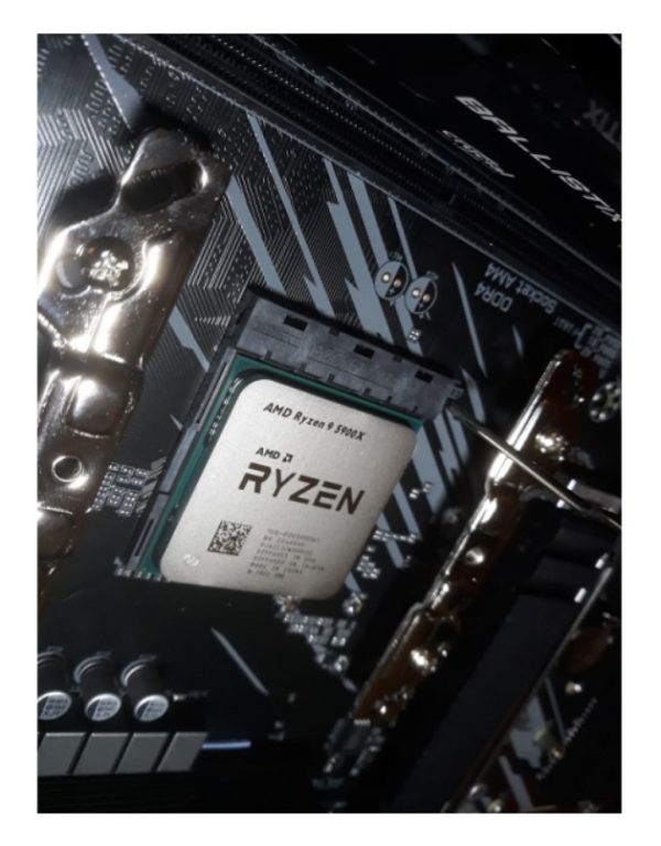 Процесор AMD Ryzen 9 5900X
