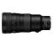 Nikon Nikkor Z 400mm f/4.5 VR S