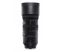Sigma S 70-200mm f/2.8 DG DN OS Sony E
