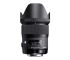 Sigma A 35mm f1.4 Art DG HSM Nikon